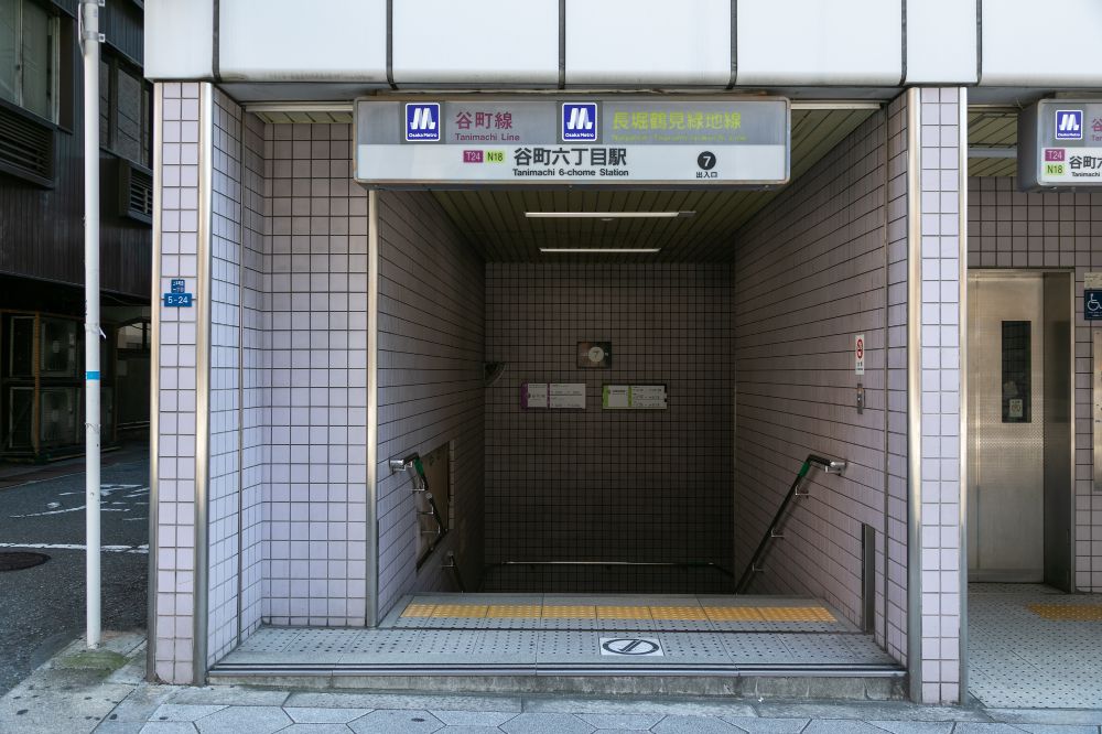 谷町六丁目駅